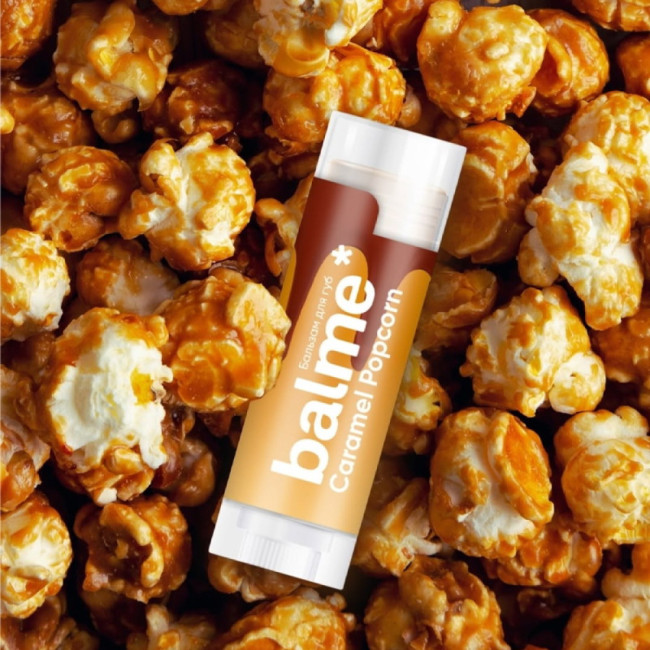 Бальзам для губ Caramel Popcorn Balme 5 г, фото 6 Бальзам для губ Caramel Popcorn Balme 5 г, фото 6